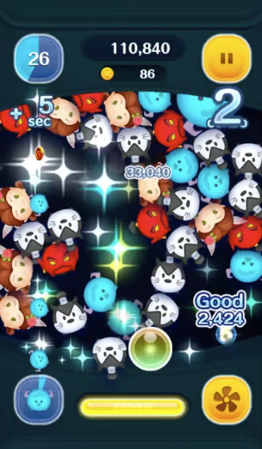 A bubble popping as a chain clears