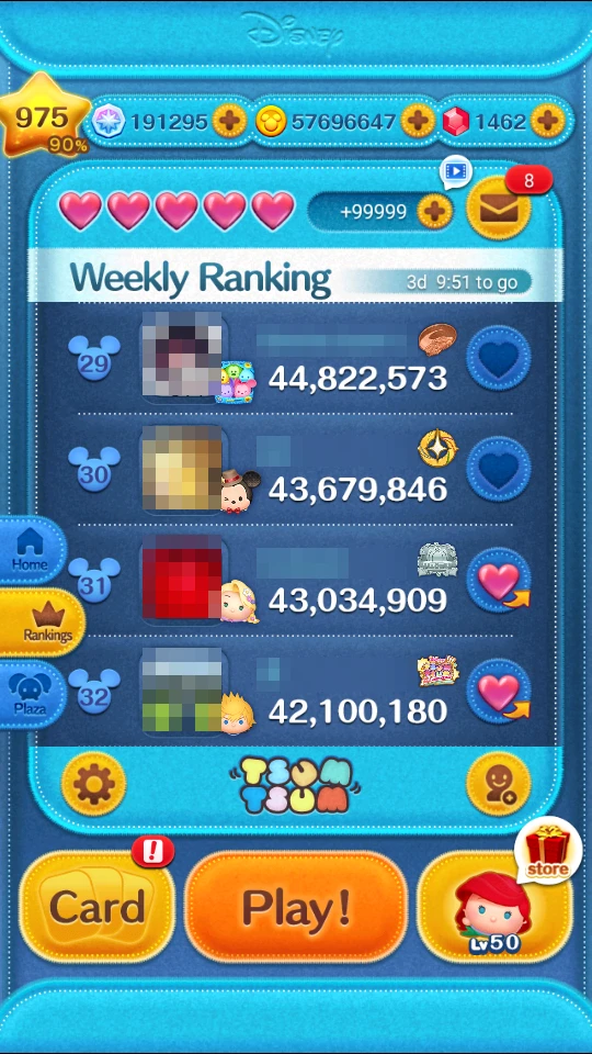 The friend list with hearts being sent